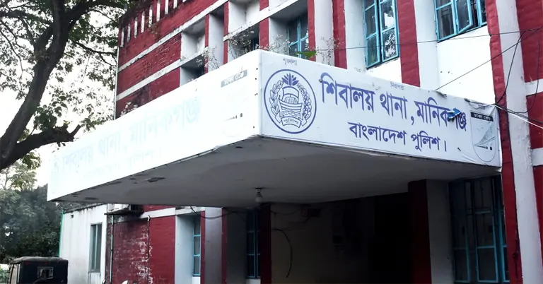 শিবালয় থানা, মানিকগঞ্জ